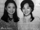 组图：凤飞飞邓丽君珍贵合影 两大天后曾齐名