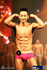 组图：2PM祐荣G.NA等出席CoolGuy选拔赛