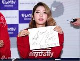 组图：韩国女子组合Dal shabet办粉丝签名会