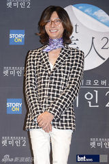 组图：韩星黄新惠等亮相《Let美人2》发布会