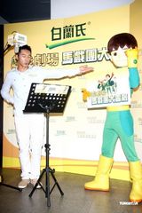 高清：李李仁献声儿童剧 突破舞蹈障碍大跳暖身操