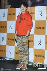 组图：李允智安内相等出席电影《勾当》试映会