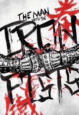 组图：RZA《铁拳男子》曝16款酷炫海报