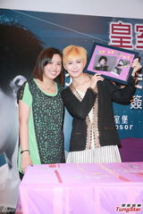 组图：孙燕姿产后身材好 内地18城巡演开启