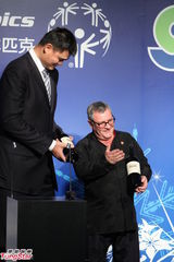 组图：姚明变身国际特奥会董事 携叶莉出席晚宴