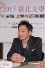 组图：五月天石头演戏上瘾 欲挑战同性恋角色