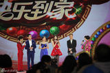 组图：湖南卫视春晚 刘欢压轴龚琳娜神曲再现