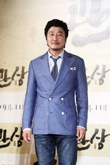 独家高清：《观相》大牌云集 李钟硕首演古装戏