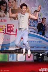 组图：豆花妹辰亦儒拍吻戏尴尬 自曝迷糊进错房