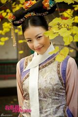 组图：倪妮《好好的》变格格清新俏皮