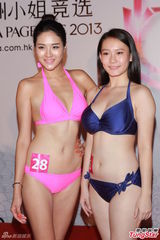 组图：亚姐泳装火辣秀胸 怪咖多女版王祖蓝现身