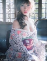 组图：AKB48小岛阳菜唯美和服写真 性感秀娇乳