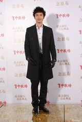 幻灯：北京流行音乐典礼红毯 梁静茹婚后首次亮相