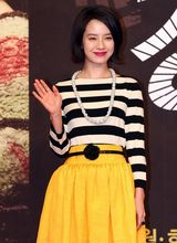 高清图：宋智孝金俊等出席《强力班》制作发表会