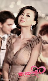 组图：《嫁个一百分男人》四性感女星争奇斗艳