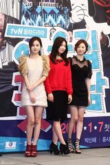 高清图：朴信惠尹施允亮相《邻家花美男》发布