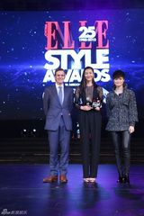 组图：李宇春高圆圆等星助阵ELLE风尚大典