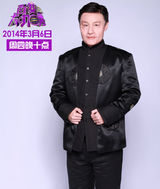 组图：大咖秀第五季最新定妆曝光 007重现江湖