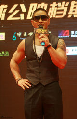 组图：《金刚王：死亡救赎》定档期 刘承俊扮酷