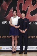 高清组图：李敏镐金喜善等出席《信义》发布会