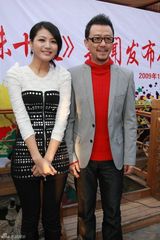 高清：《孕味十足》开机 郭涛夫妇要做圈内模范夫妻