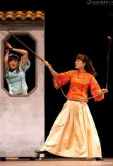 幻灯图集：图解老上海版莎士比亚剧目《驯悍记》