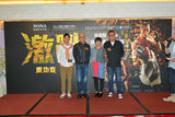 组图：《激战》庆功 香港五日票房超《西游》