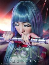 高清组图：2NE1世界巡演《AON》宣传海报曝光