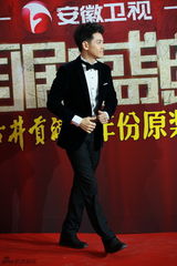 组图：众星云集国剧盛典 金宇彬朴信惠首度来华