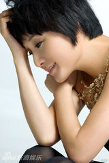 幻灯图：孔琳最新美容大片 淡妆清雅气质不俗