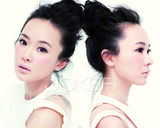 高清图：霍思燕写真登封面 双面娇娃灵动大气