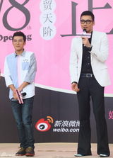 组图：小S亮相闺蜜餐厅 笑称比谢娜红