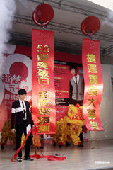 组图：林俊杰大方对Hebe示爱 为其写歌盼有合作