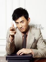 组图：吴奇隆卖萌鬼马9连拍 嘟嘴吐舌显萌主本色