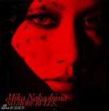 组图：中岛美嘉历年专辑封面 面容精致个性