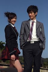 幻灯图：《流星雨2》曝剧照 俞灏明告别“狮子头”