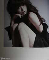 组图：岩佐真悠子性感写真突破尺度