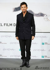 组图：电影《毒战》罗马电影节发布会