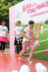 组图：容祖儿为慈善带伤竞跑 透露谢霆锋爱打游戏