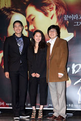 高清组图：《秘密爱》制作发布会 众主创悉数亮相