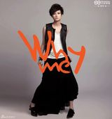 组图：李宇春2012贺岁写真 裙装亮相显朋克风格