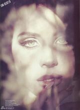 高清图：拉娜德雷登法国杂志 典雅长裙电眼撩人