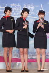 组图：蔡淑臻新戏演空姐 男友李沛旭浮想联翩