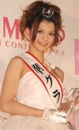 幻灯图集：日本09校园皇后出炉 清纯美少女当选