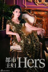 组图：小陶虹变时尚主妇 演绎百变女王魅力