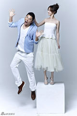 姚笛任重情侣写真演绎爱情游戏