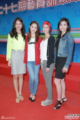 组图：马赛将公开亮相 乐易玲称公众场合要避忌