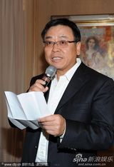 高清：《雪花秘扇》亮相 邓文迪李冰冰全智贤比美