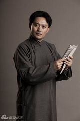 组图：献礼剧《开天辟地》毛泽东定妆照