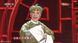 组图：央视春晚于魁智京剧《同光十三艳》
